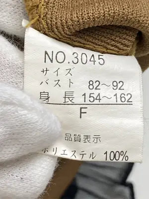 Lavelles/Tシャツ/カットソー/トップス/ブラウン/F