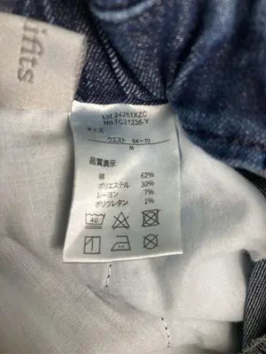Denifits/デニムパンツ/パンツ/ネイビー/M