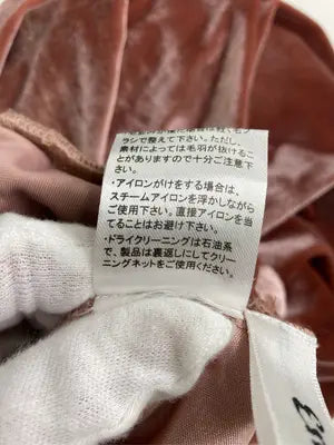 ems excite/エムズエキサイト/その他パンツ/パンツ/ピンク/M