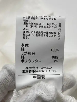 coen/コーエン/Tシャツ/カットソー/トップス/ホワイト/MEDIUM