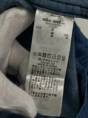 niko and .../ニコアンド/シャツ/ブラウス/トップス/ブルー/M