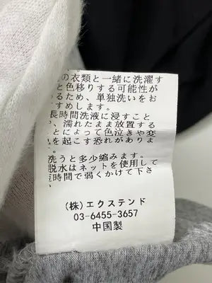 MGU/Tシャツ/カットソー/トップス/グレー/M
