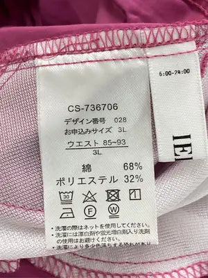 IEDIT/イディット/その他パンツ/パンツ/ピンク/3L
