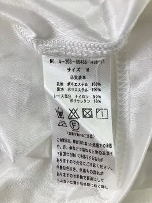 MM/シャツ/ブラウス/トップス/ホワイト/M