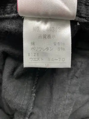 その他パンツ/パンツ/ブラック/M