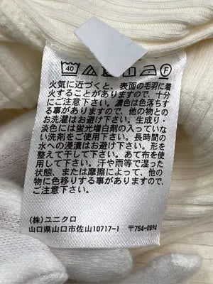 UNIQLO/ユニクロ/Tシャツ/カットソー/トップス/アイボリー/L