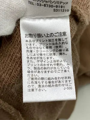 RODEO CROWNS/ロデオクラウンズ/スウェット/トップス/ベージュ/F