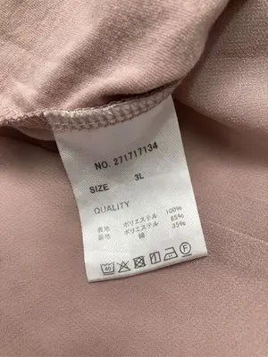 Alotta/アロッタ/その他トップス/トップス/ピンク/3L