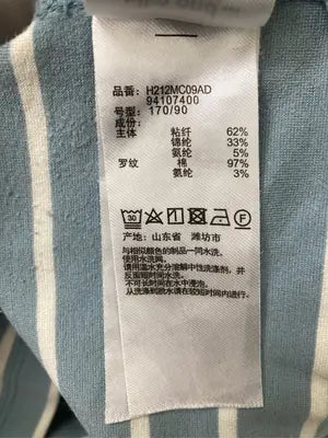 niko and .../ニコアンド/Tシャツ/カットソー/トップス/スカイブルー/M