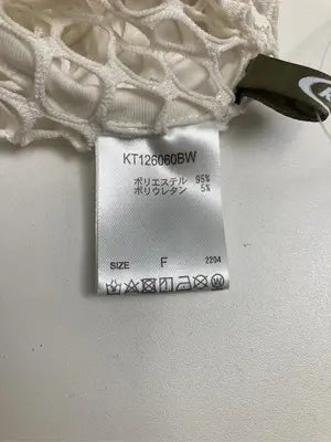 kutir/クティール/その他トップス/トップス/ホワイト/F