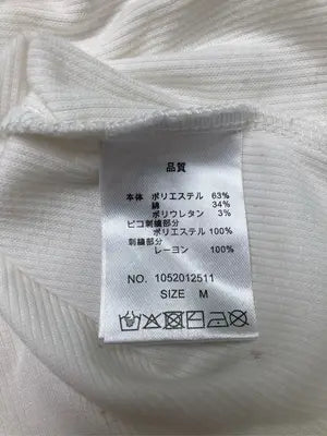 MAJESTIC LEGON/マジェスティックレゴン/Tシャツ/カットソー/トップス/ホワイト/M