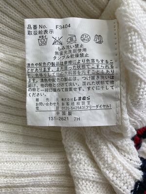 しまむら/シマムラ/ニット/セーター/トップス/ホワイト/M