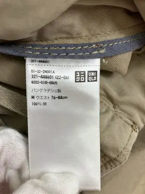 UNIQLO/ユニクロ/チノパンツ/パンツ/ベージュ/M