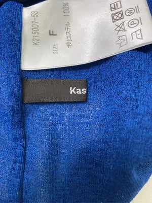 Kastane/カスタネ/Tシャツ/カットソー/トップス/ブルー/F
