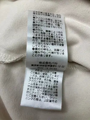 Chico/チコ/Tシャツ/カットソー/トップス/ベージュ/F