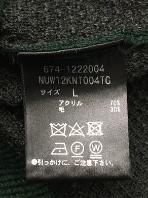 nano UNIVERSE/ナノユニバース/ニット/セーター/トップス/グリーン/L