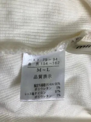 mimOsalip/ミモザリップ/Tシャツ/カットソー/トップス/アイボリー/M～L