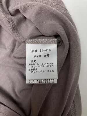 SCOT CLUB/Tシャツ/カットソー/トップス/ブラウン/9