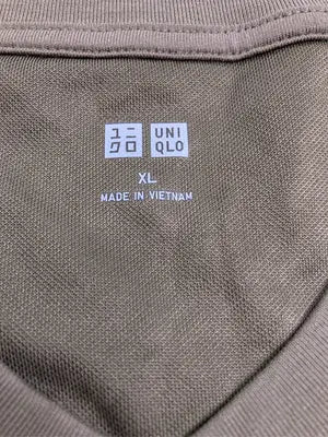 UNIQLO/ユニクロ/Tシャツ/カットソー/トップス/カーキ/XL