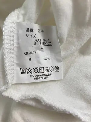 NanoFeuille/Tシャツ/カットソー/トップス/ホワイト/M