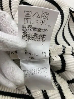 SHARE PARK/Tシャツ/カットソー/トップス/アイボリー/1