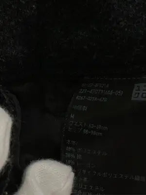 UNIQLO/ユニクロ/その他パンツ/パンツ/ブラック/M