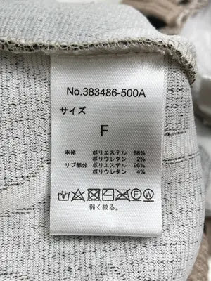 FUN/ファン/セットアップ/ジャケット/アウター/ベージュ/F
