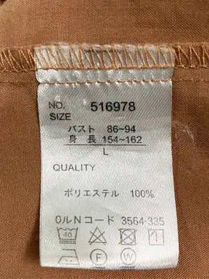 HK WORKS LONDON/エイチケーワークスロンドン/シャツ/ブラウス/トップス/ブラウン/L