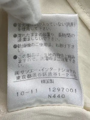 NATURAL BEAUTY BASIC/ナチュラルビューティーベーシック/シャツ/ブラウス/トップス/アイボリー/M