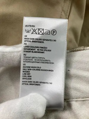 UNIQLO/ユニクロ/チノパンツ/パンツ/ベージュ/73cm