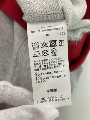 JOURNAL STANDARD/ジャーナルスタンダード/スウェット/トップス/グレー/L