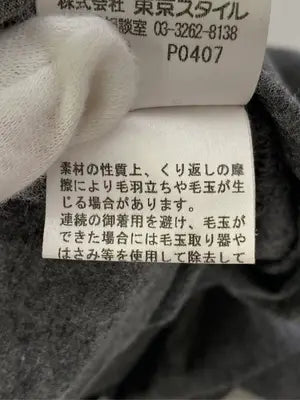 TOOL faith/Tシャツ/カットソー/トップス/グレー/38