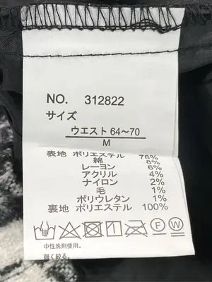 ロングスカート/スカート/ブラック/M