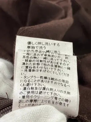 Kobe lettuce/コウベレタス/その他パンツ/パンツ/ブラウン