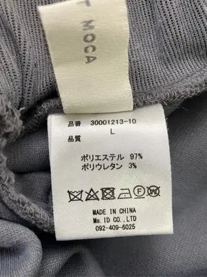 SELECT MOCA/セレクトモカ/ロングスカート/スカート/グレー/L