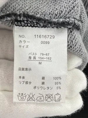 PEANUTS/ピーナッツ/スウェット/トップス/ブラック/M