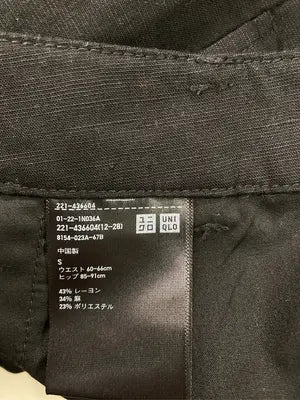 UNIQLO/ユニクロ/その他パンツ/パンツ/ブラック/S