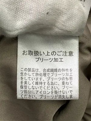 GLACIER/グラシア/ワンピース/ワンピース/ドレス/ベージュ/S