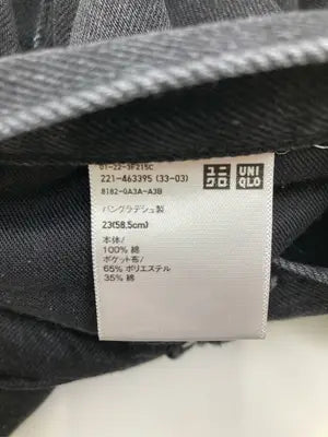 UNIQLO/ユニクロ/デニムパンツ/パンツ/ブラック/23