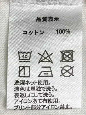 UNITED JOURNEY/Tシャツ/カットソー/トップス/ホワイト/M