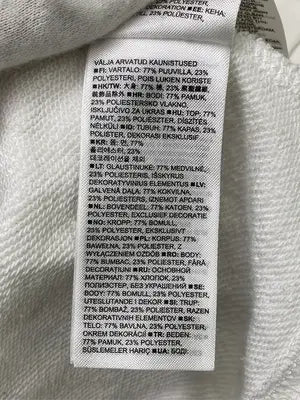 GAP/ギャップ/Tシャツ/カットソー/トップス/ホワイト/S