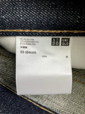UNIQLO/ユニクロ/デニムパンツ/パンツ/ネイビー/33 (84cm)