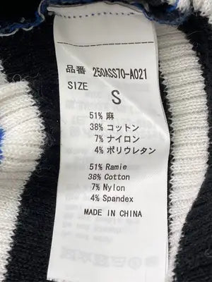 AZUL by MOUSSY/アズールバイマウジー/ニット/セーター/トップス/ブルー/S