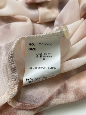 シャツ/ブラウス/トップス/ベージュ/M