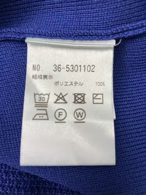 PLST/プラステ/ニット/セーター/トップス/ブルー/XL