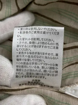 CIAOPANIC TYPY/チャオパニックティピー/シャツ/ブラウス/トップス/ベージュ/ONE
