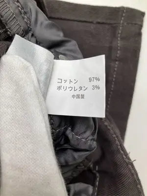 PHOENIX BROTHERS/その他パンツ/パンツ/ブラウン/26