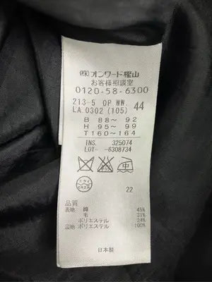 23区/ニジュウサンク/ワンピース/ワンピース/ドレス/グレー/44