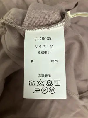 shushu/Tシャツ/カットソー/トップス/ブラウン/M