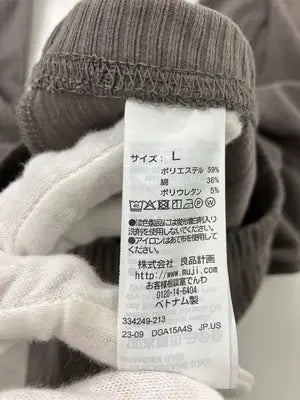 無印良品/ムジルシリョウヒン/その他パンツ/パンツ/ブラウン/L